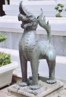 Bronze Animal, Marble Temple, Bangkok